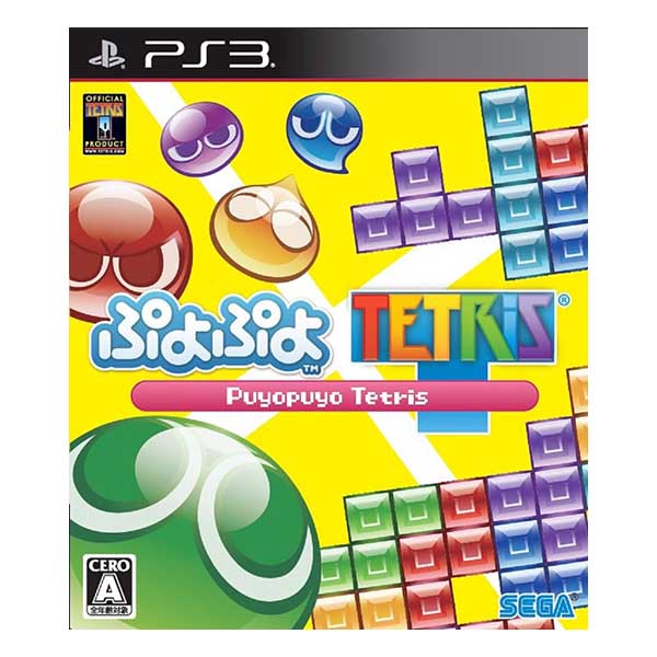 ぷよぷよテトリス