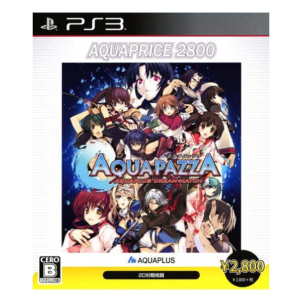 AQUAPAZZA -AQUAPLUS DREAM MATCH- AQUAPRICE2800