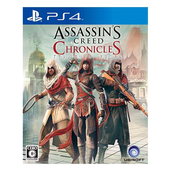 アサシン クリード クロニクル