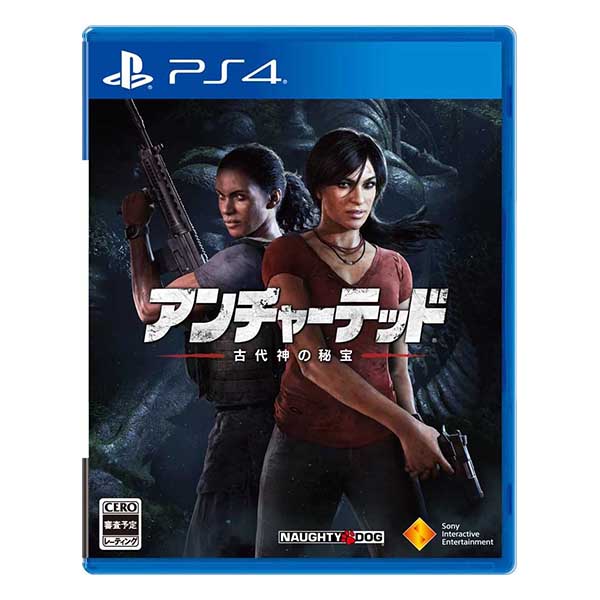 アンチャーテッド 古代神の秘宝