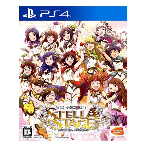 アイドルマスター ステラステージ