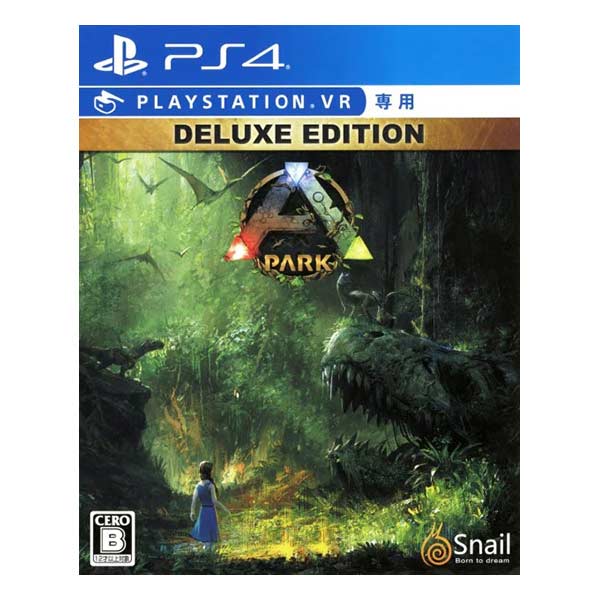 ARK Park DELUXE EDITION(VR専用) (限定版)