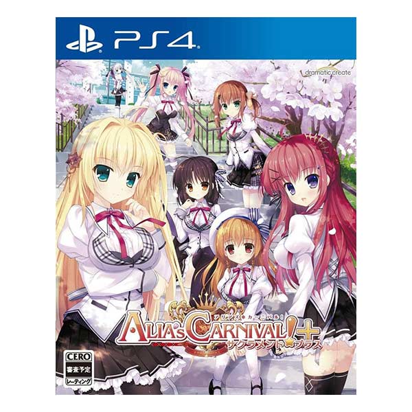 ALIA’s CARNIVAL! サクラメントプラス
