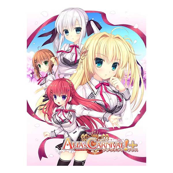 ALIA’s CARNIVAL! サクラメントプラス (限定版)
