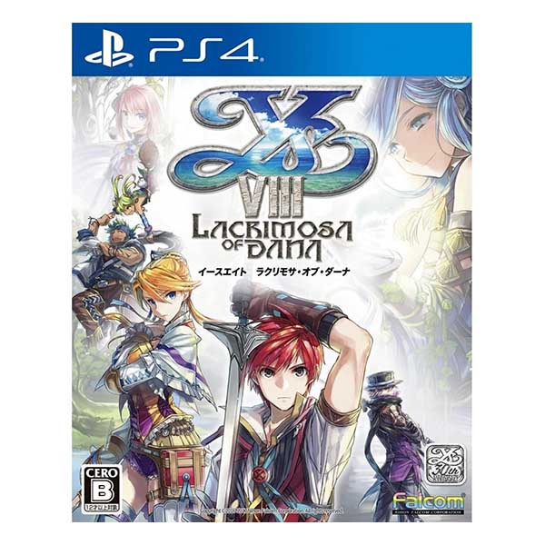 イース8 -Lacrimosa of DANA-