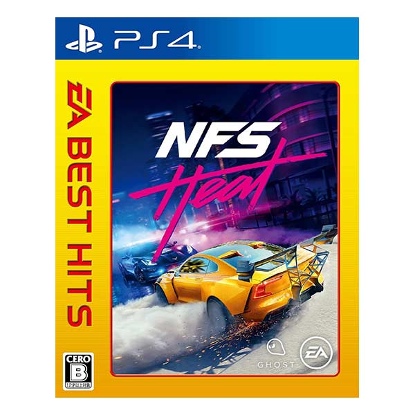 Need for Speed Heat EA BEST HITS
