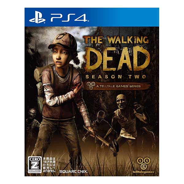 ウォーキング・デッド シーズン 2