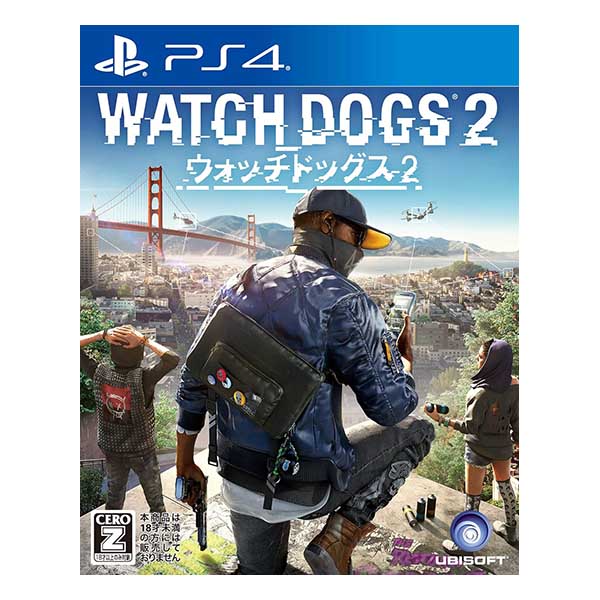 ウォッチドッグス2