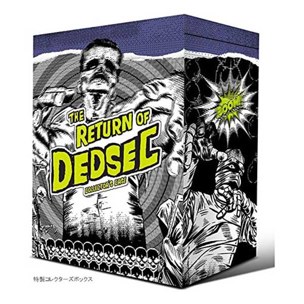 ウォッチドッグス2 PS4版 コレクターズエディション (限定版)