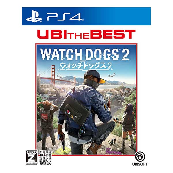 ウォッチドッグス2 ユービーアイ・ザ・ベスト