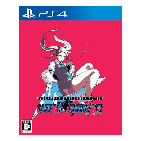 VA-11 Hall-A ヴァルハラ