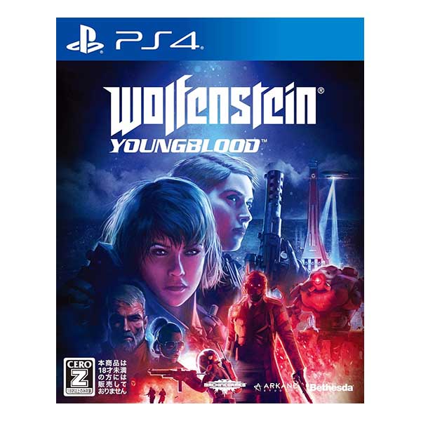 ウルフェンシュタイン: ヤングブラッド