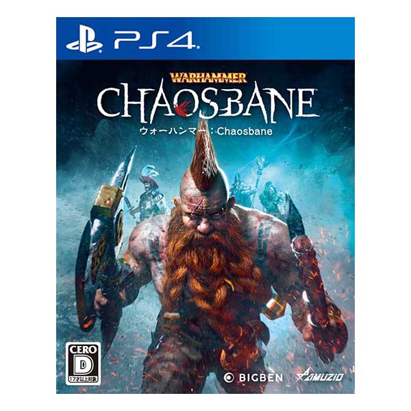 ウォーハンマー:Chaosbane