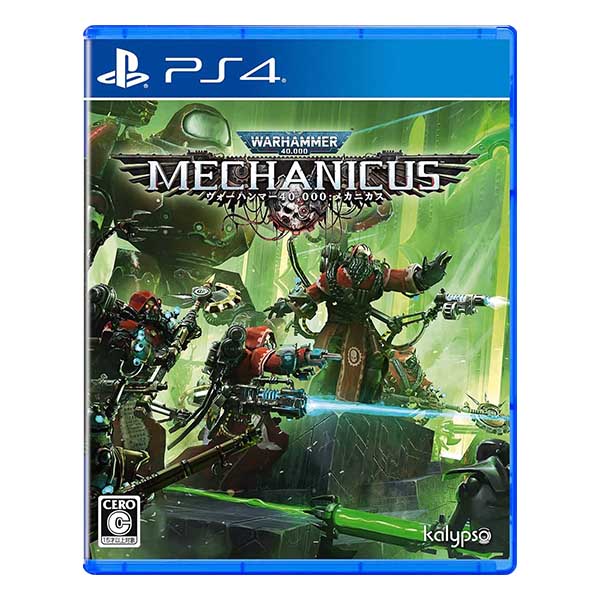 ウォーハンマー 40,000:メカニカス