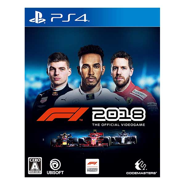 F1 2018