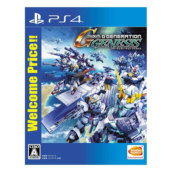 SDガンダム ジージェネレーション ジェネシス Welcome Price!!