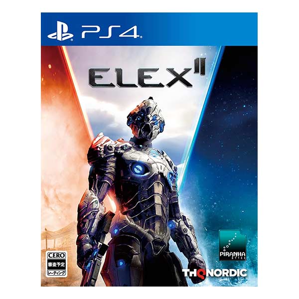 ELEX Ⅱ エレックス2