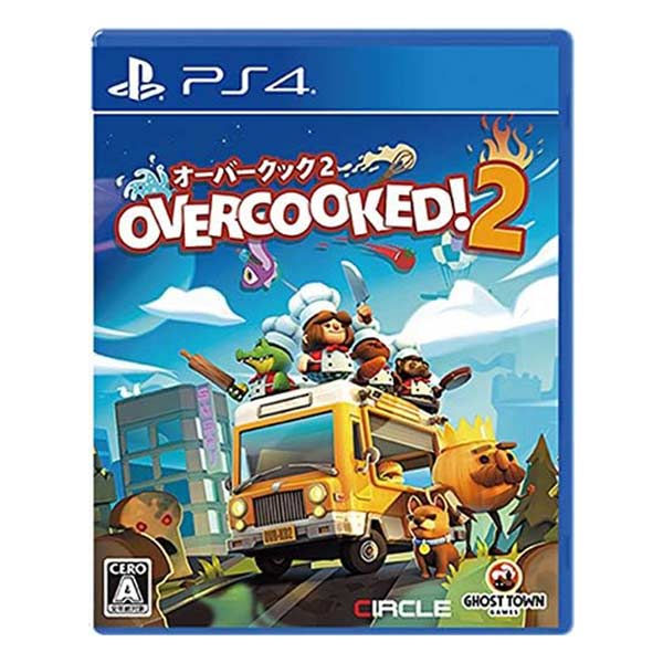 Overcooked 2 - オーバークック2