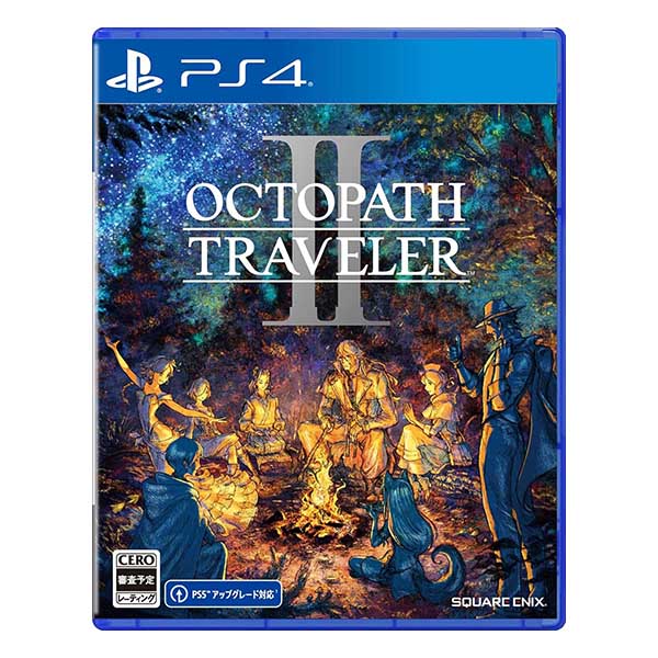 オクトパストラベラーⅡ