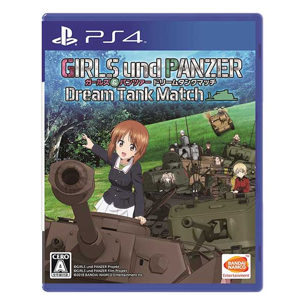 ガールズ&パンツァー ドリームタンクマッチ