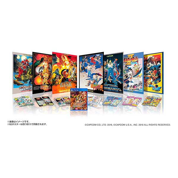 カプコン ベルトアクション コレクション コレクターズ・ボックス (限定版)