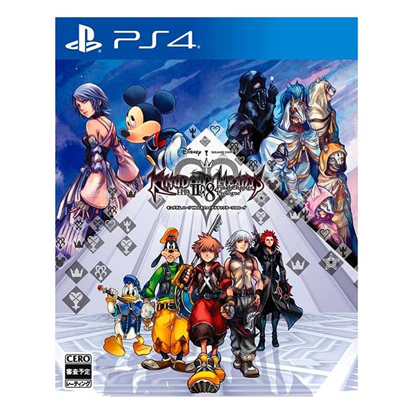 キングダム ハーツ HD2.8 ファイナルチャプタープロローグ