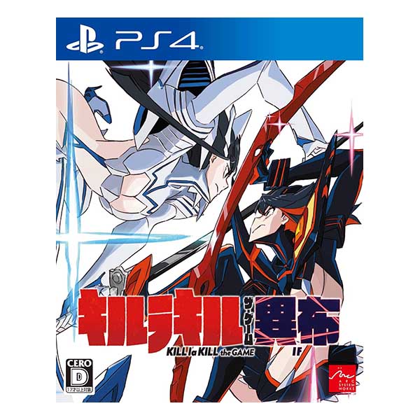 キルラキル ザ・ゲーム -異布-