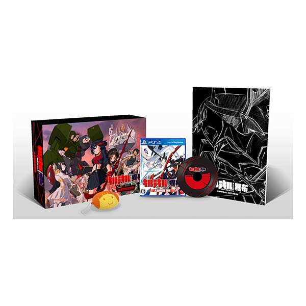 キルラキル ザ・ゲーム -異布- 人衣魅徹弩 撲枢(リミテッドボックス) (限定版)