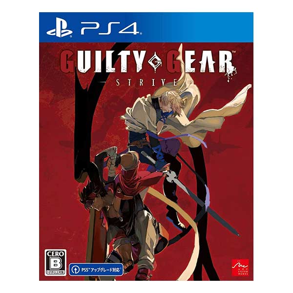 GUILTY GEAR -STRIVE-