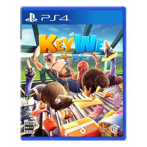 KeyWe-キーウィ-