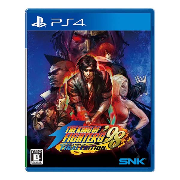 THE KING OF FIGHTERS ’98 ULTIMATE MATCH FINAL EDITION