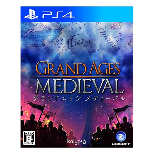 グランドエイジ メディーバル
