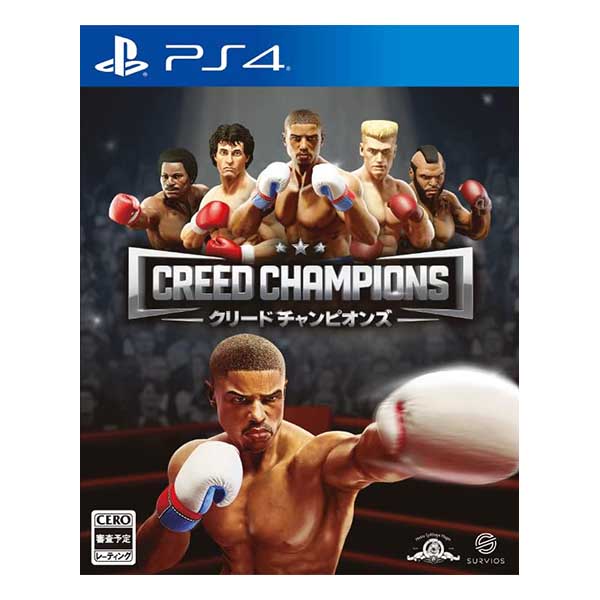 クリード チャンピオンズ