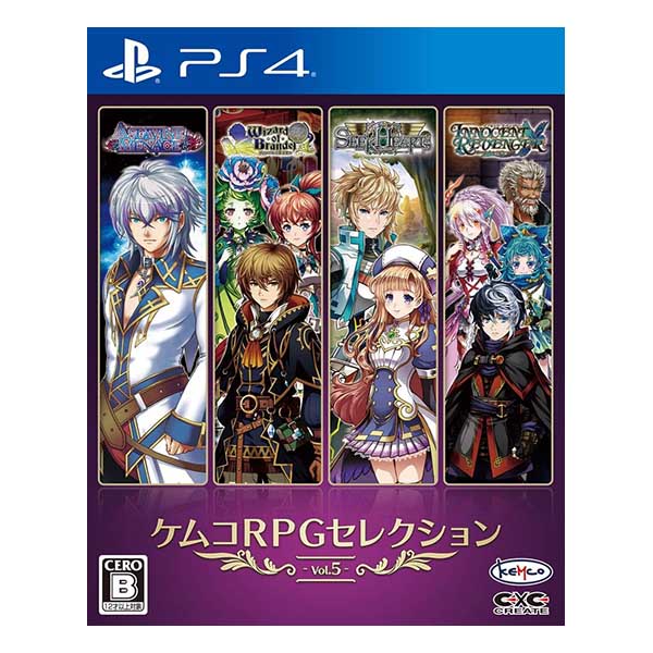 ケムコRPGセレクション Vol.5