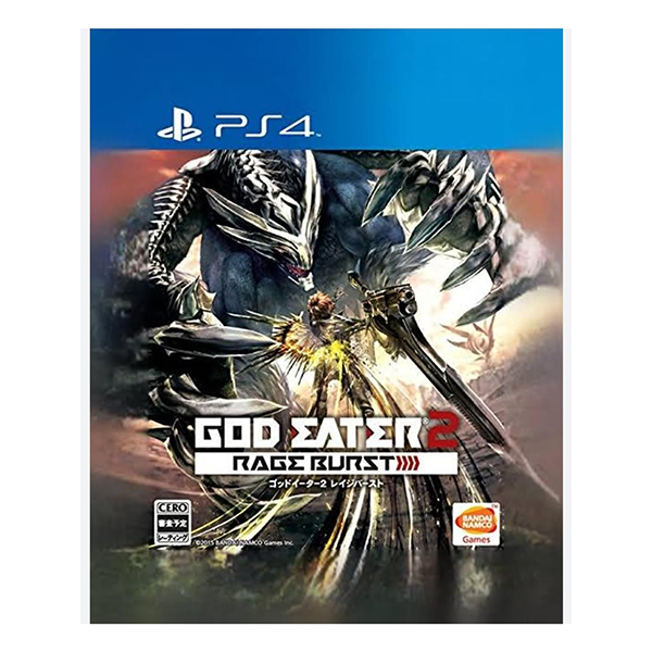 GOD EATER 2 RAGE BURST