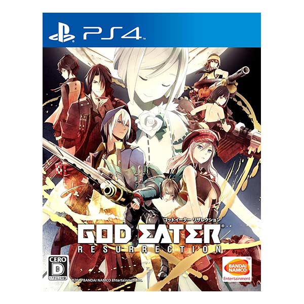 GOD EATER RESURRECTION クロスプレイパック&アニメVol.1 (限定版)