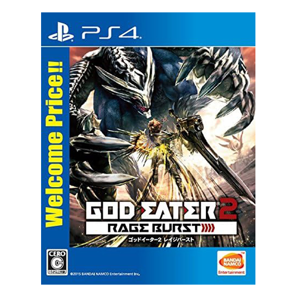 GOD EATER 2 RAGE BURST Welcome Price!!