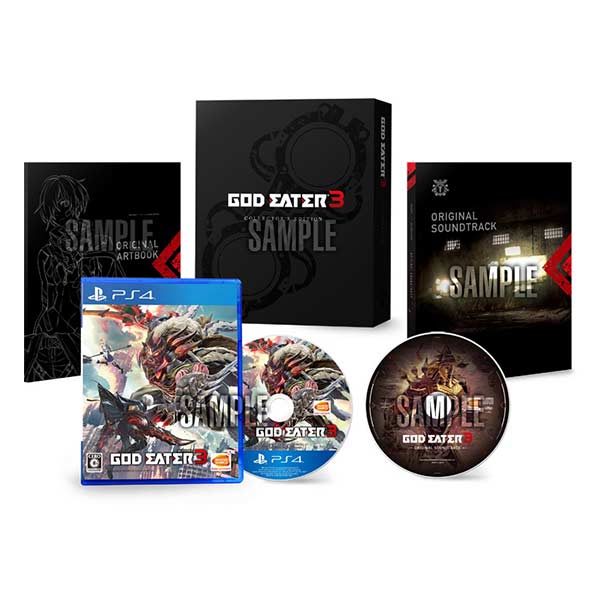 GOD EATER 3 初回限定生産版 (限定版)