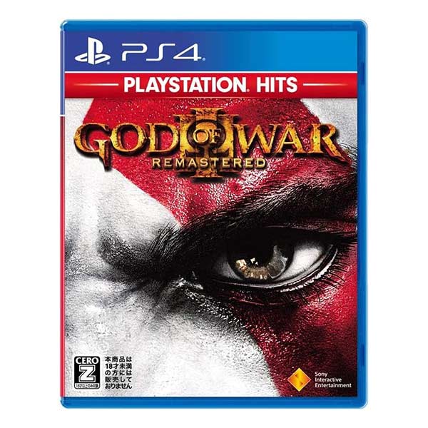 GOD OF WAR ⅠⅠⅠ Remastered PlayStation Hits