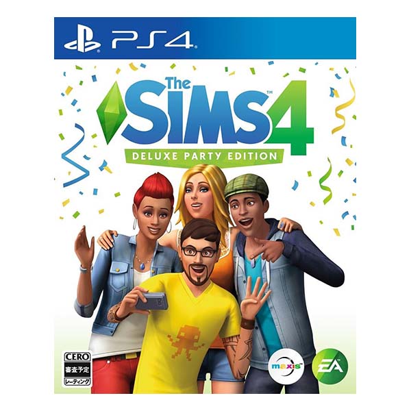 The Sims 4 Deluxe Party Edition (限定版)