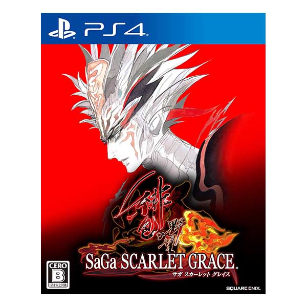 サガ スカーレット グレイス 緋色の野望