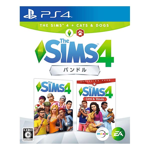 The Sims 4 Cats & Dogsバンドル