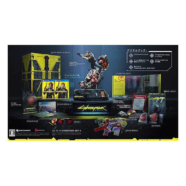 サイバーパンク 2077 コレクターズエディション (限定版)