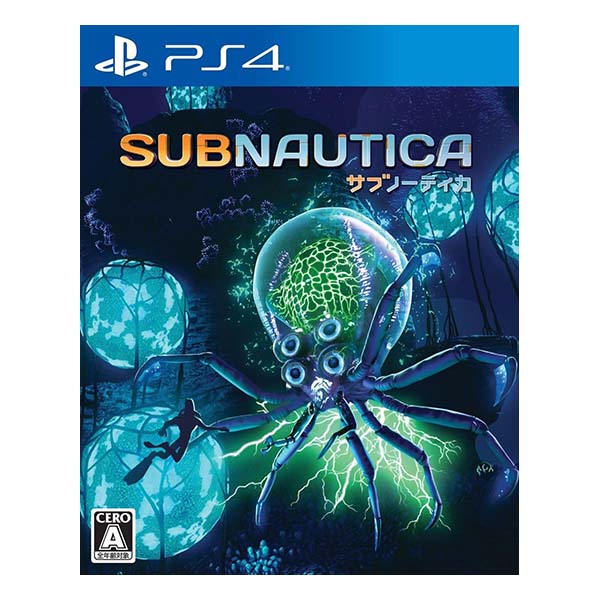Subnautica サブノーティカ