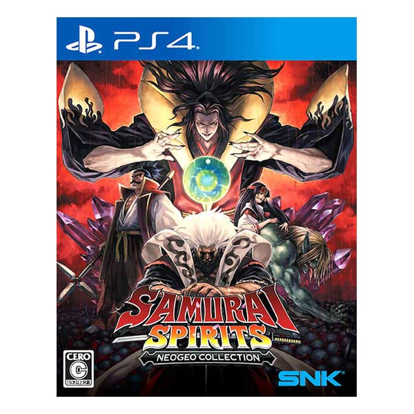 サムライスピリッツ ネオジオコレクション