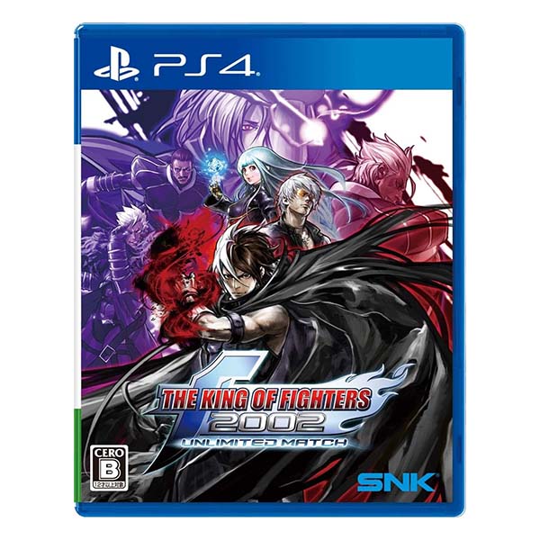 THE KING OF FIGHTERS 2002 UNLIMITED MATCH