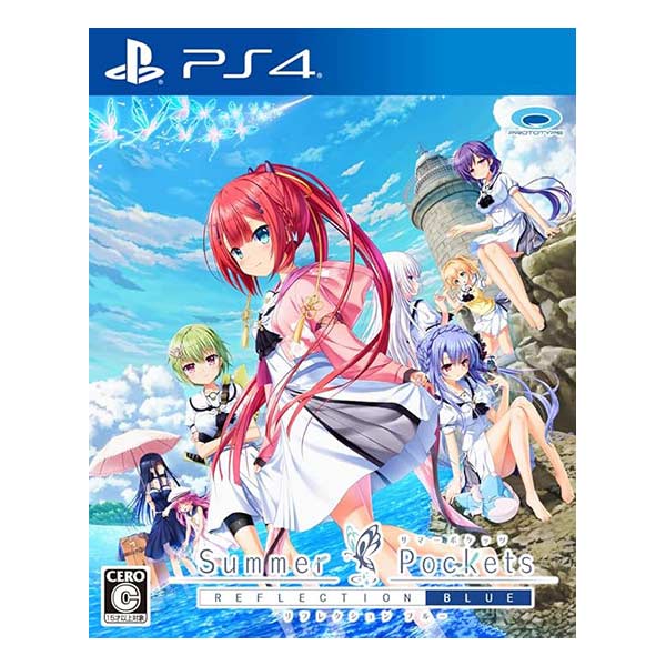 Summer Pockets REFLECTION BLUE