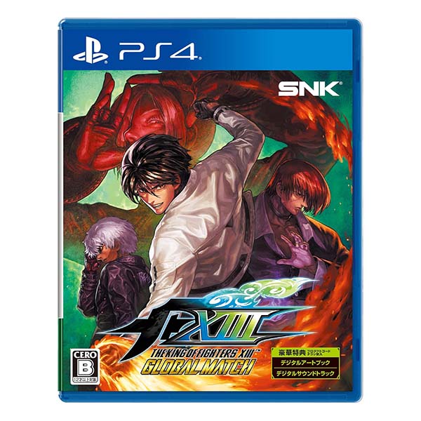 THE KING OF FIGHTERS XⅢ GLOBAL MATCH