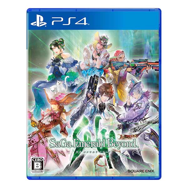 サガ エメラルド ビヨンド