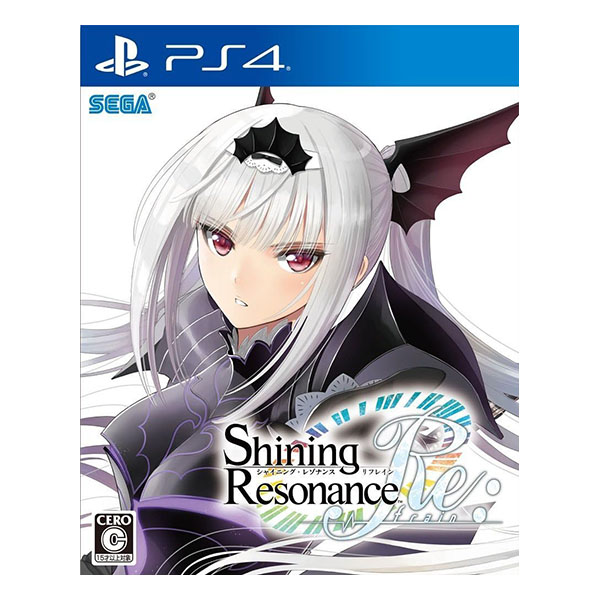 シャイニング・レゾナンス リフレイン